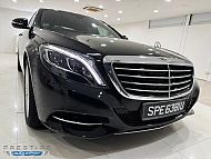 Mercedes Benz S320L R19 LED 2016 Black Rear Entertainment